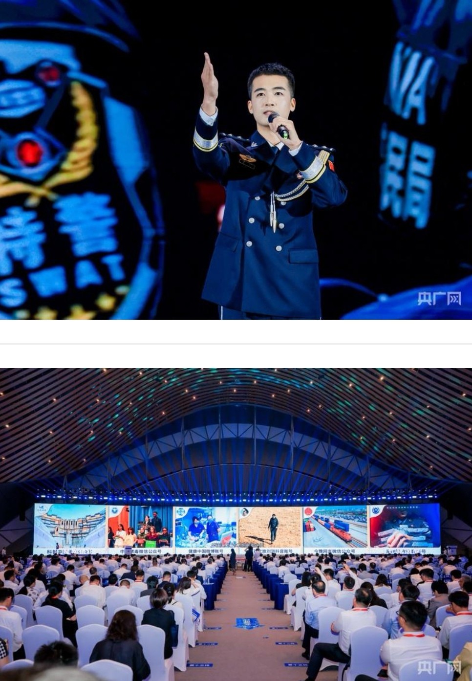 微信图片_20250613165015.jpg 微信图片_20250613165015.jpg