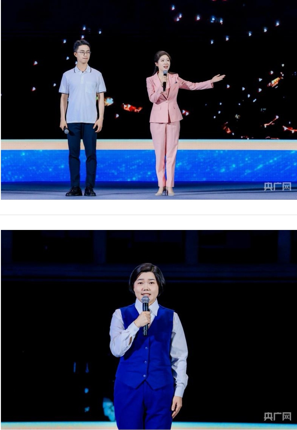 微信图片_20250613165132.jpg 微信图片_20250613165132.jpg