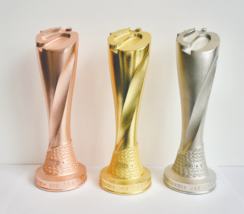 1752717015880.png 1752717015880.png