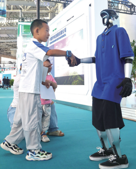 QQ20250829-162044.png QQ20250829-162044.png