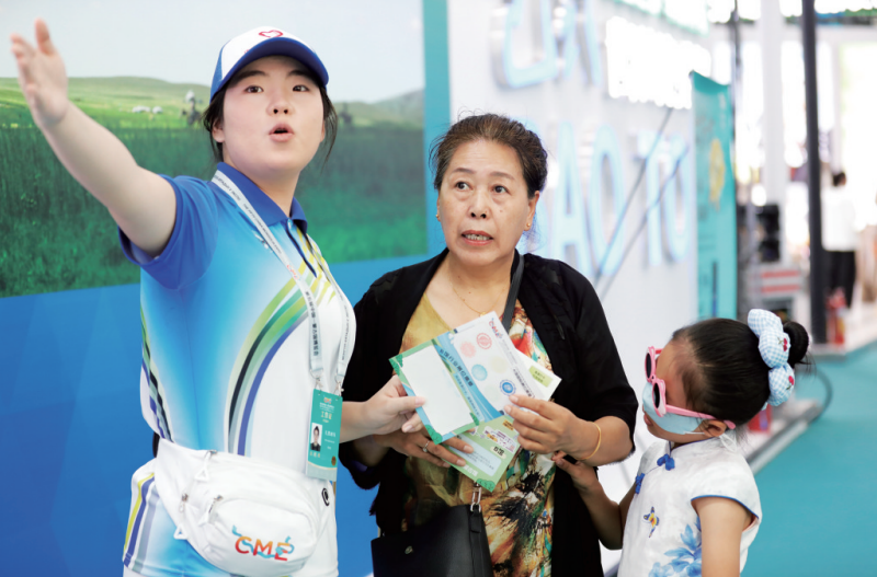 QQ20250829-162109.png QQ20250829-162109.png