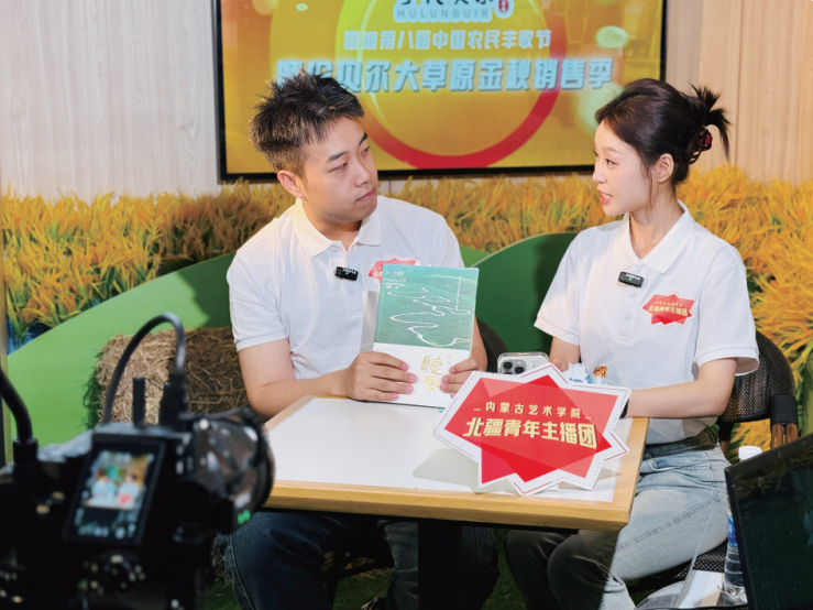 QQ20250917-105458.png