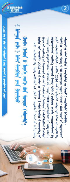 IMG_9271.PNG