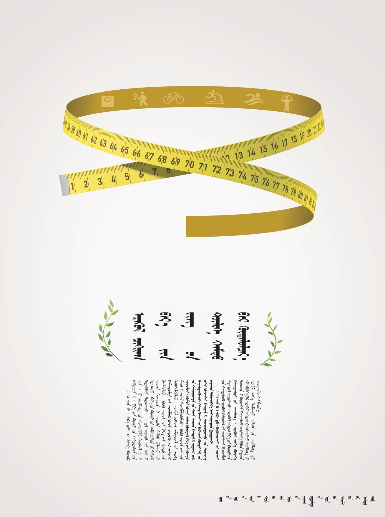 QQ截图20240904155222.png QQ截图20240904155222.png