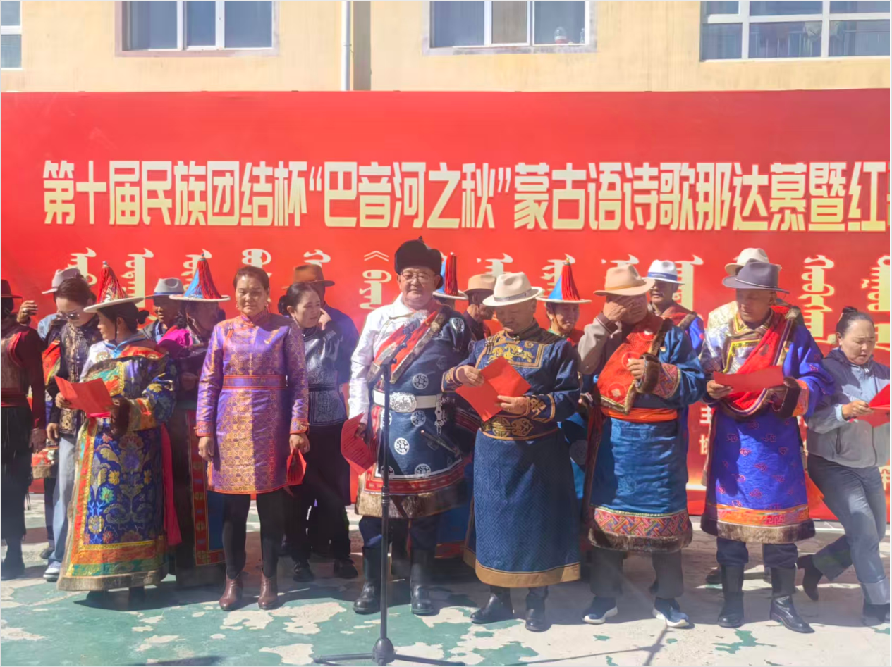 QQ截图20250912101212.png QQ截图20250912101212.png