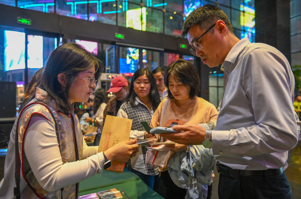 QQ截图20250224163936.png QQ截图20250224163936.png