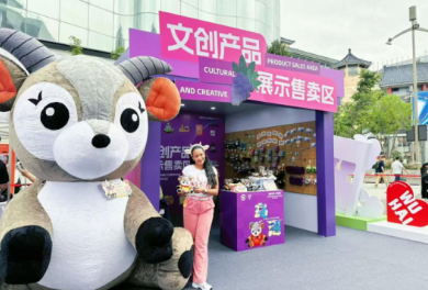 QQ20251017-163042.png