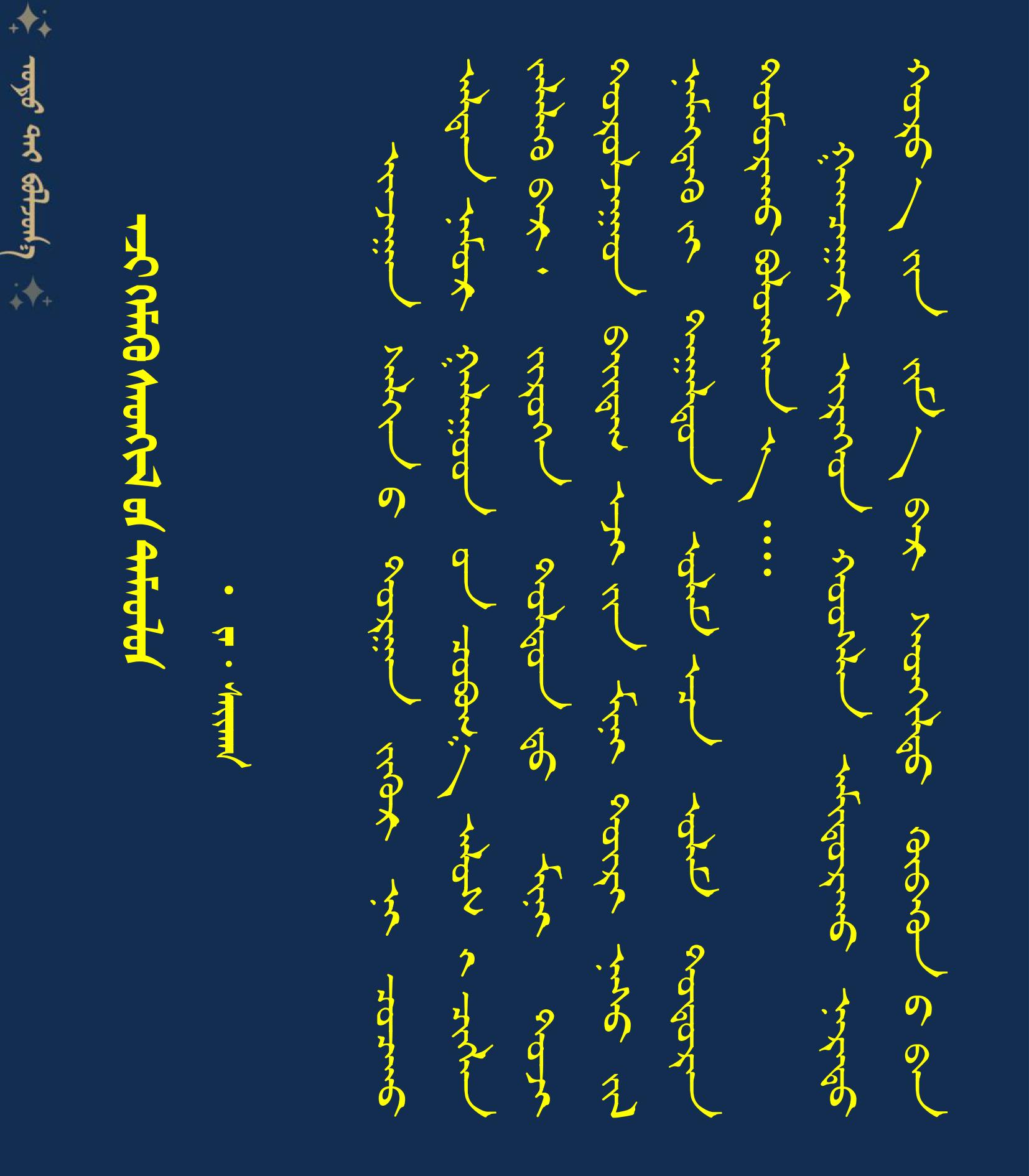 10001010101010101010101010101010101010110.19稿件模板0101.jpg 10001010101010101010101010101010101010110.19稿件模板0101.jpg