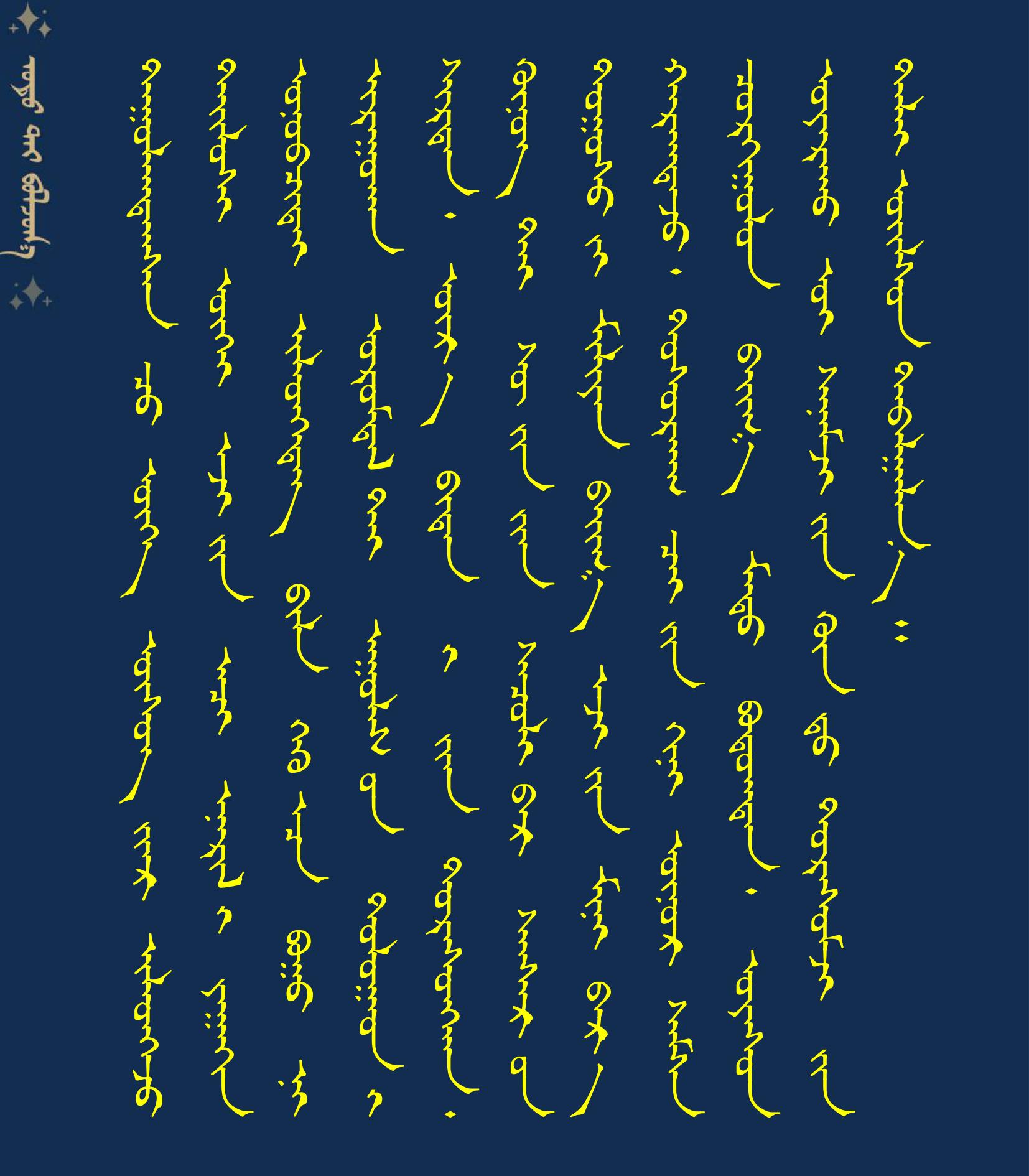 10003030303030303030303030303030303030310.19稿件模板0303.jpg 10003030303030303030303030303030303030310.19稿件模板0303.jpg