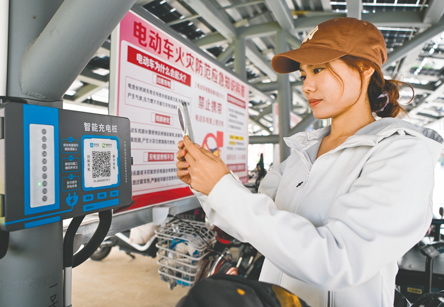 QQ截图20250224163936.png