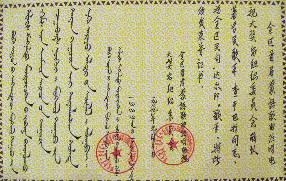 QQ截图20250912101212.png