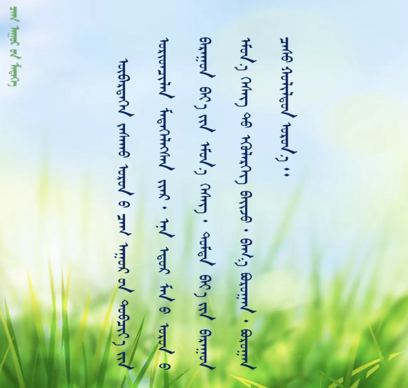 QQ20251023-111410.png