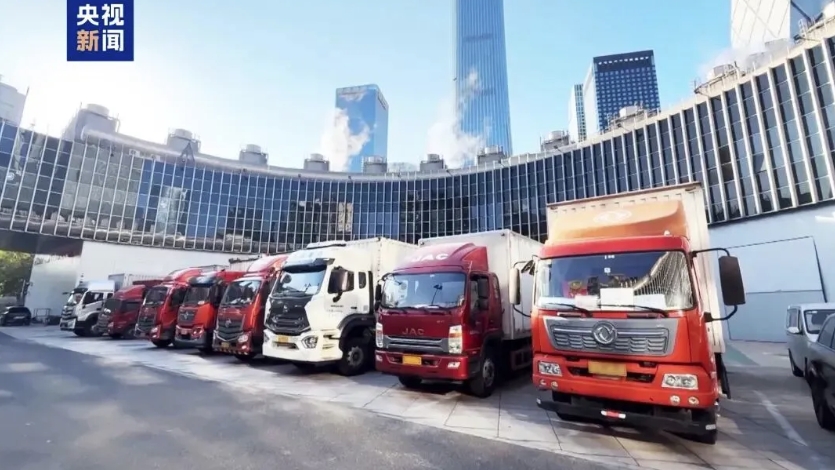 微信截图_20251023112254.png 微信截图_20251023112254.png