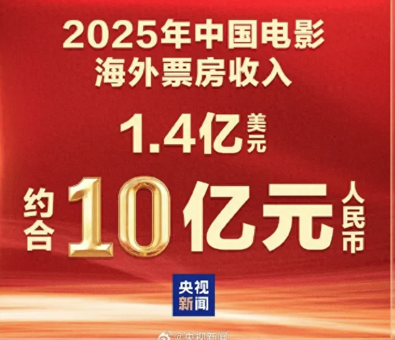 QQ20251023-112349.png