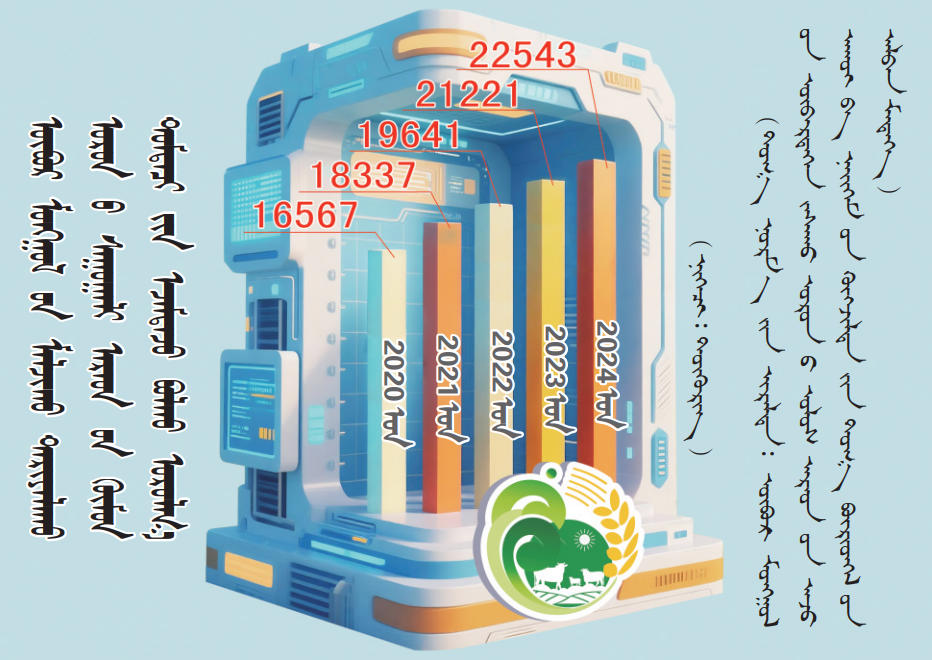 4896a8a5-5de6-454d-97d5-ca911cc6cd84.png 4896a8a5-5de6-454d-97d5-ca911cc6cd84.png