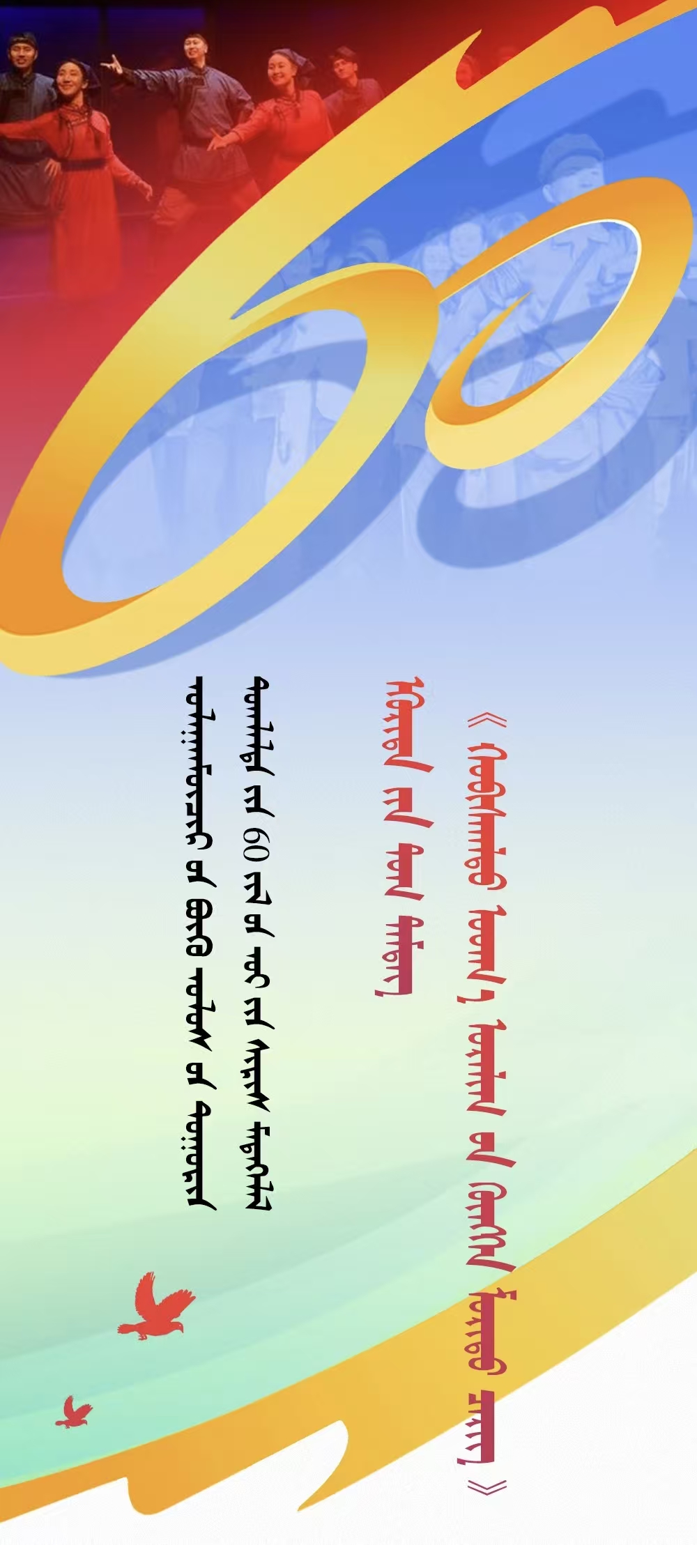 6ee2f13d4bb369efa736fd7a9e120ed4.jpg