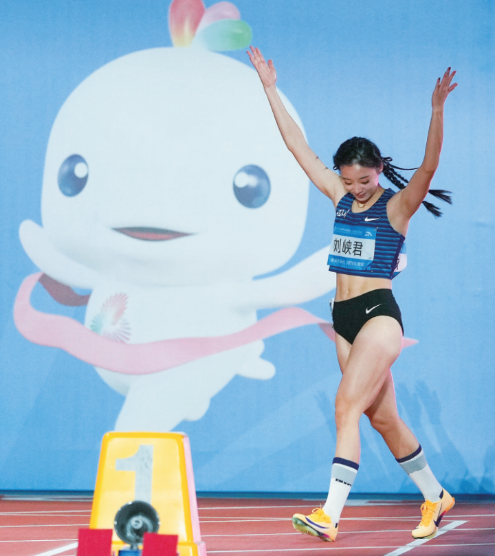 844ae91d-77de-4c40-8447-f4a9a95e3ddc.png 844ae91d-77de-4c40-8447-f4a9a95e3ddc.png