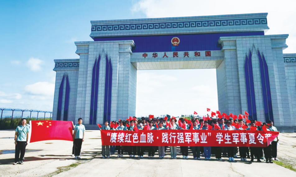 fcd31785-7048-4e5b-910d-16e8fa50c2a6.png fcd31785-7048-4e5b-910d-16e8fa50c2a6.png