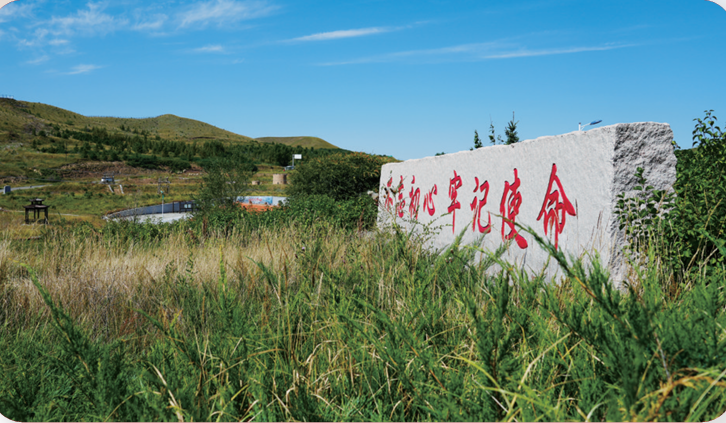 QQ截图20251001113555.png QQ截图20251001113555.png