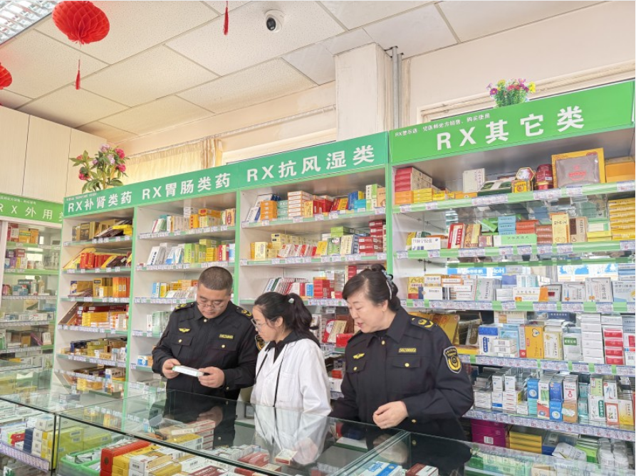 QQ截图20250224163936.png QQ截图20250224163936.png