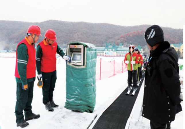 QQ20251201-171536.png QQ20251201-171536.png