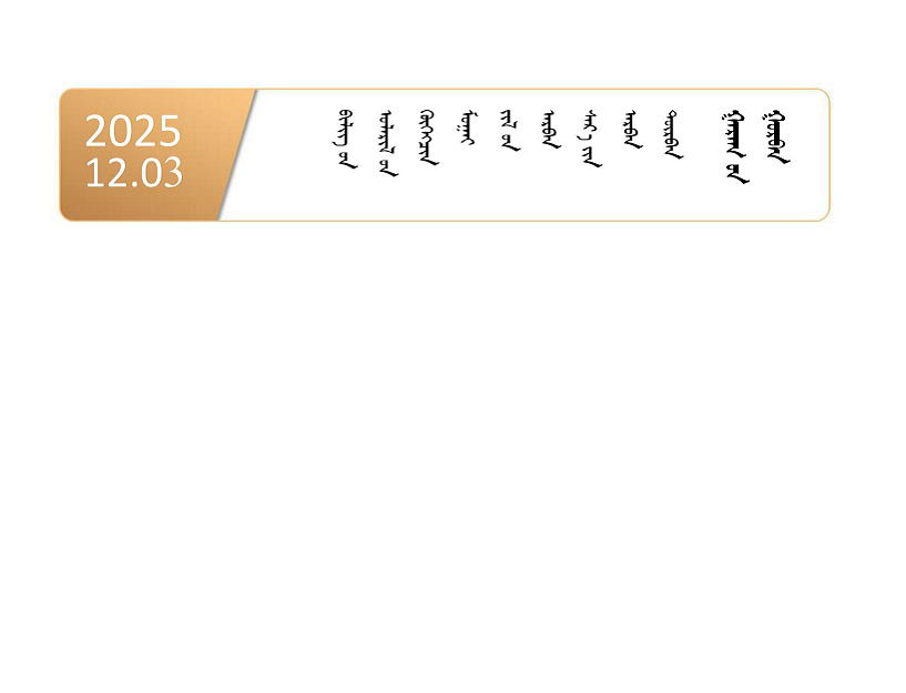 8a213045-adc7-48db-8fe7-7d923fa5c3ca.png 8a213045-adc7-48db-8fe7-7d923fa5c3ca.png