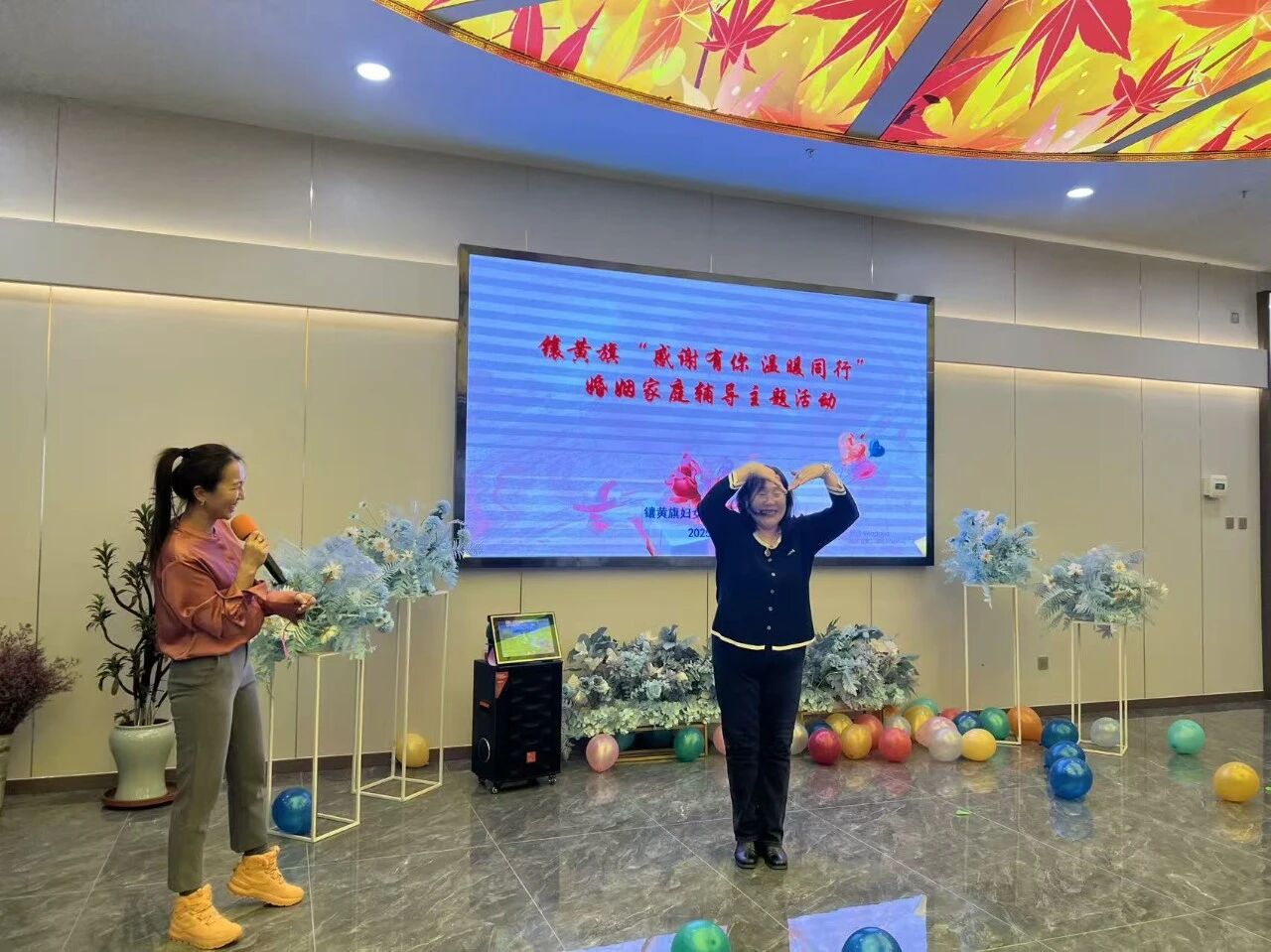 微信图片_2025-12-02_103020_295.jpg 微信图片_2025-12-02_103020_295.jpg