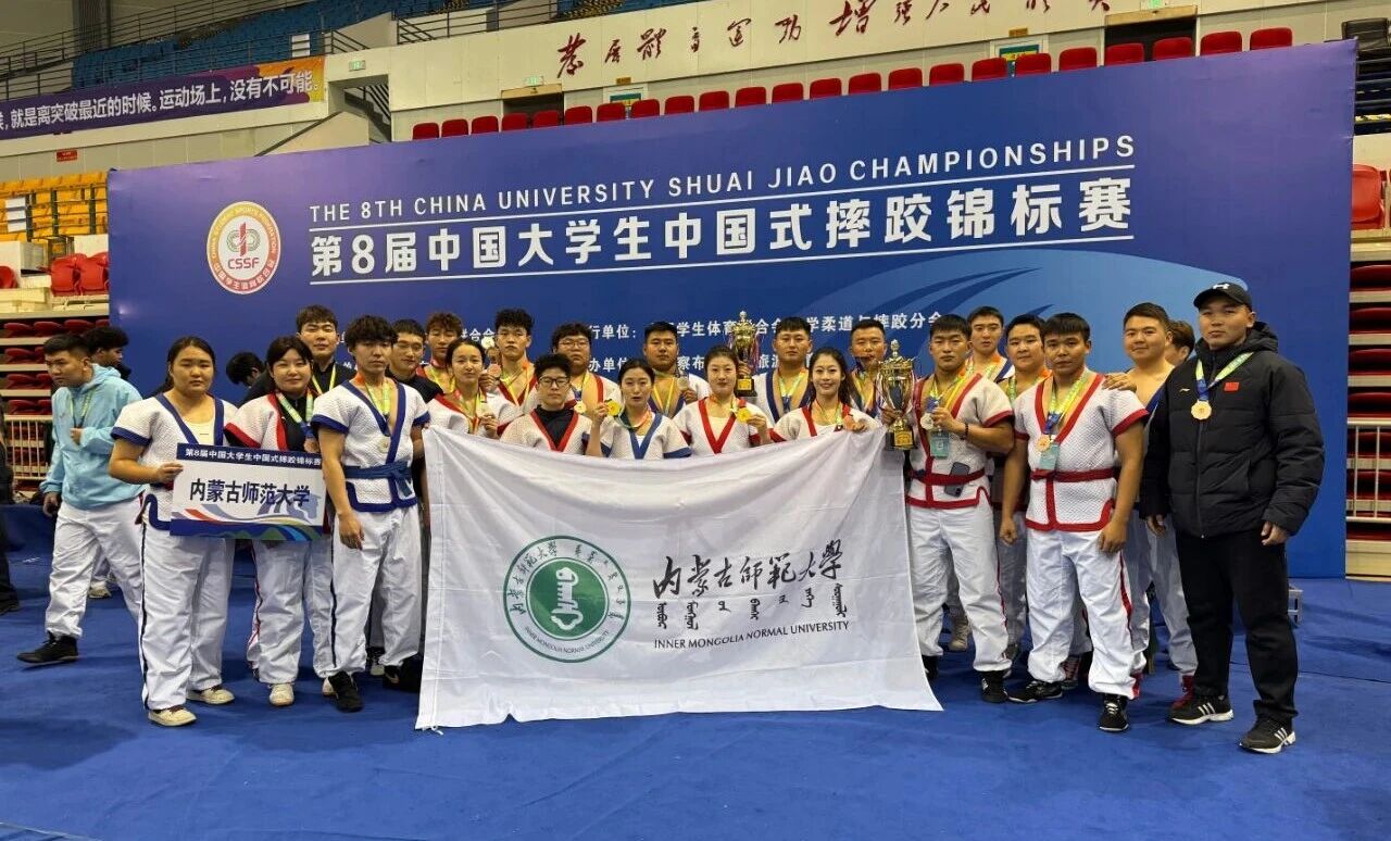 微信图片_2025-12-02_104135_687.jpg 微信图片_2025-12-02_104135_687.jpg