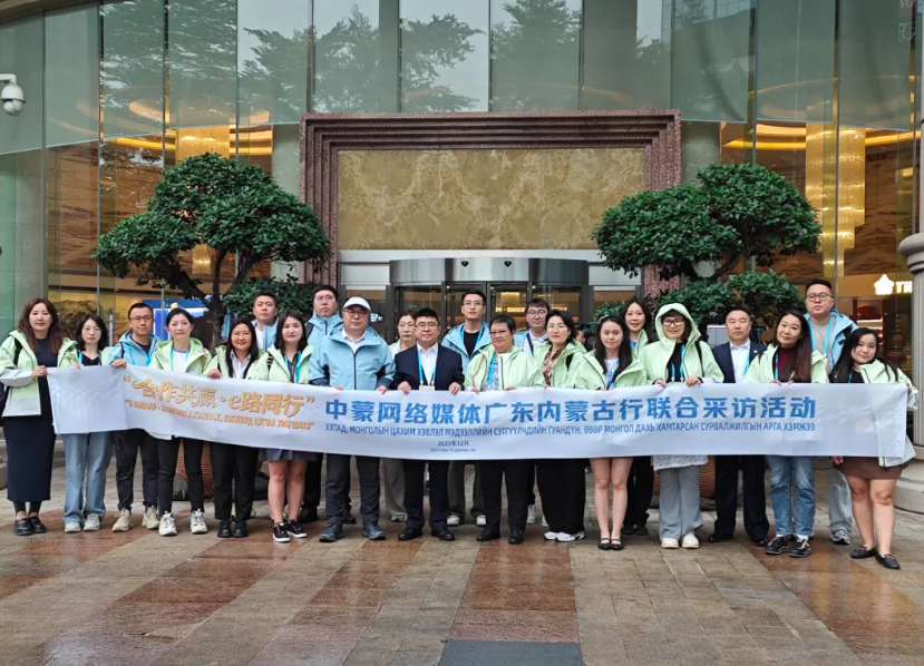 QQ20251204-110730.png QQ20251204-110730.png