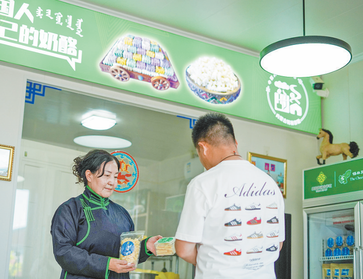 QQ截图20250825102238.png QQ截图20250825102238.png