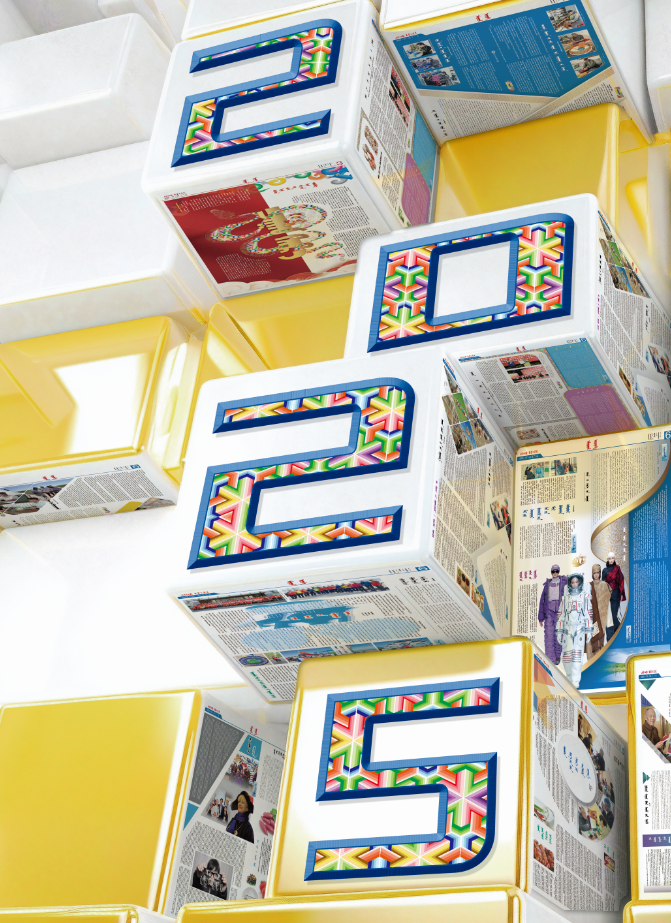 QQ截图20251222112534.png QQ截图20251222112534.png