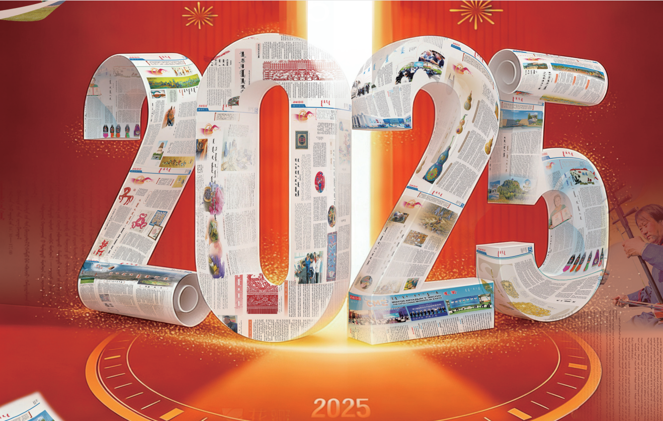 8e5af4bb-19c1-4a94-b5fd-bd70075581e5.png 8e5af4bb-19c1-4a94-b5fd-bd70075581e5.png