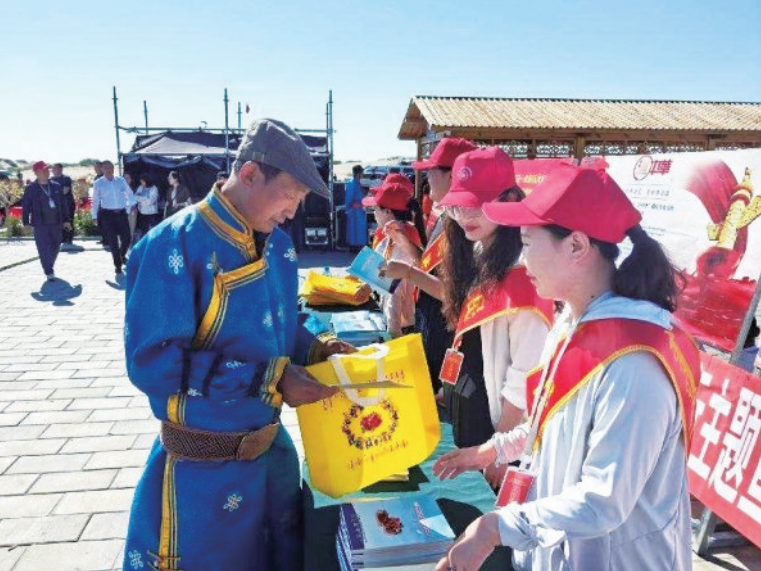 b6c4402e-75ef-4223-a098-224d2cf9caf4.png b6c4402e-75ef-4223-a098-224d2cf9caf4.png