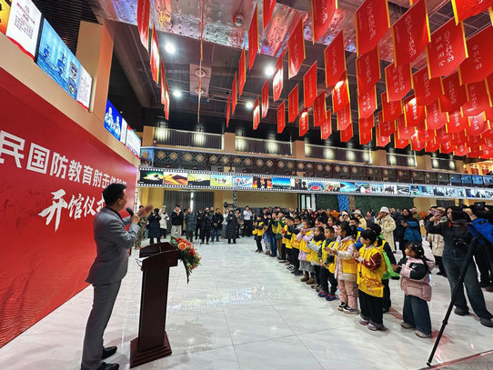 1769072069159647.jpg 1769072069159647.jpg