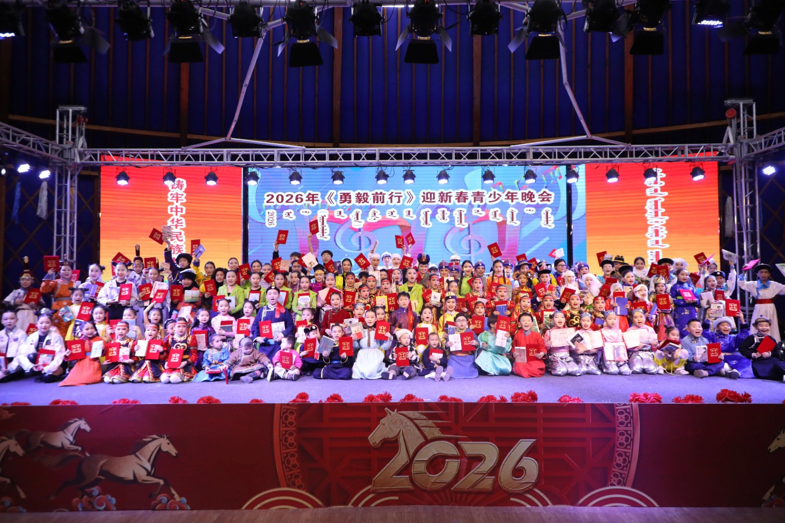 微信图片_2026-01-24_155622_129.jpg 微信图片_2026-01-24_155622_129.jpg