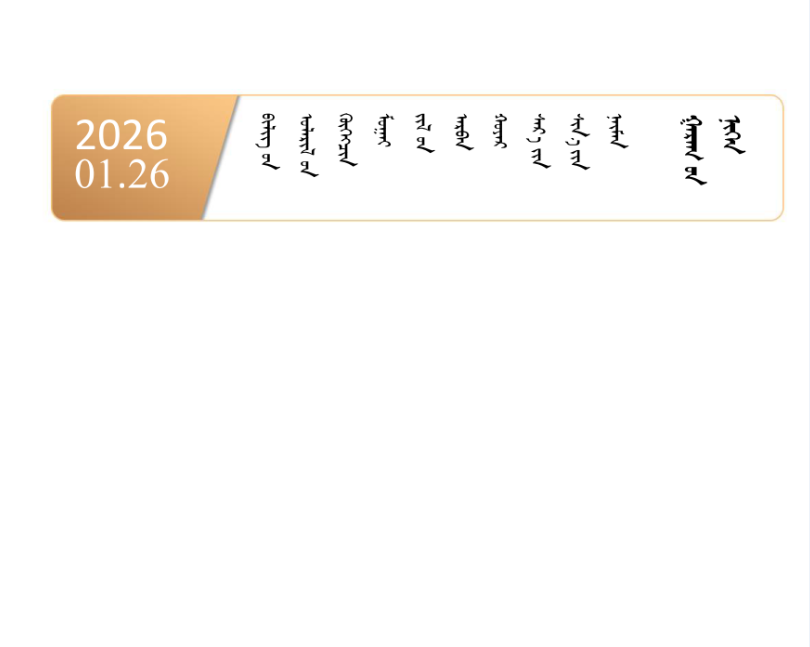 a33a6da6-e4cd-49ab-b25f-1b7daf3e22ec.png a33a6da6-e4cd-49ab-b25f-1b7daf3e22ec.png