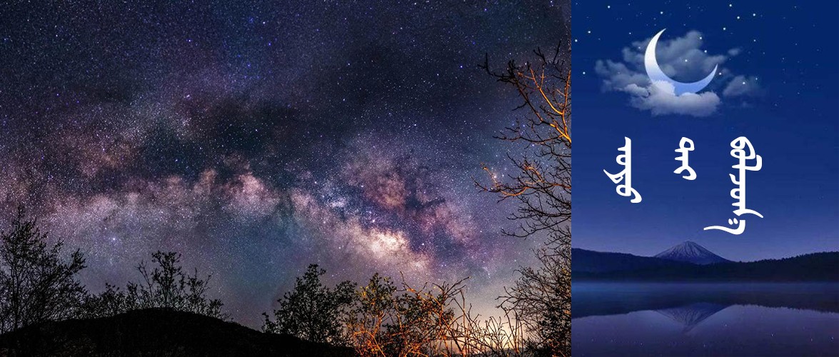 夜读 封面02.jpg 夜读 封面02.jpg