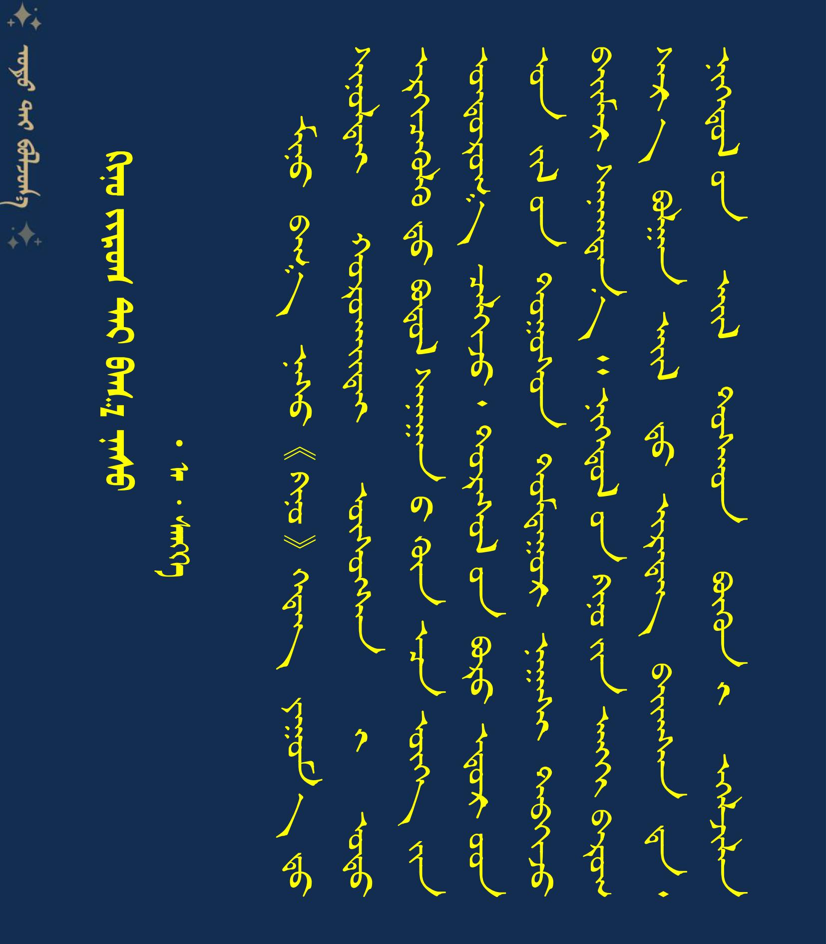 10001010101010101010101010101010101010112.28稿件模板0101.jpg 10001010101010101010101010101010101010112.28稿件模板0101.jpg