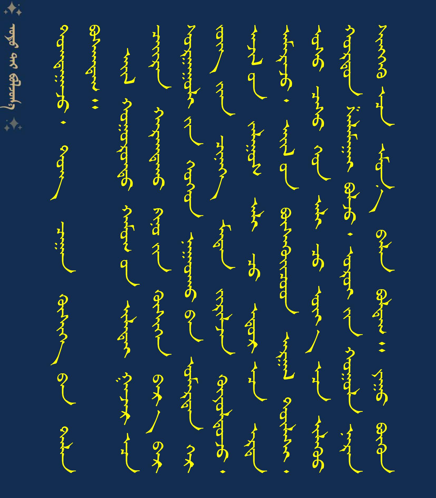 10003030303030303030303030303030303030312.28稿件模板0303.jpg 10003030303030303030303030303030303030312.28稿件模板0303.jpg