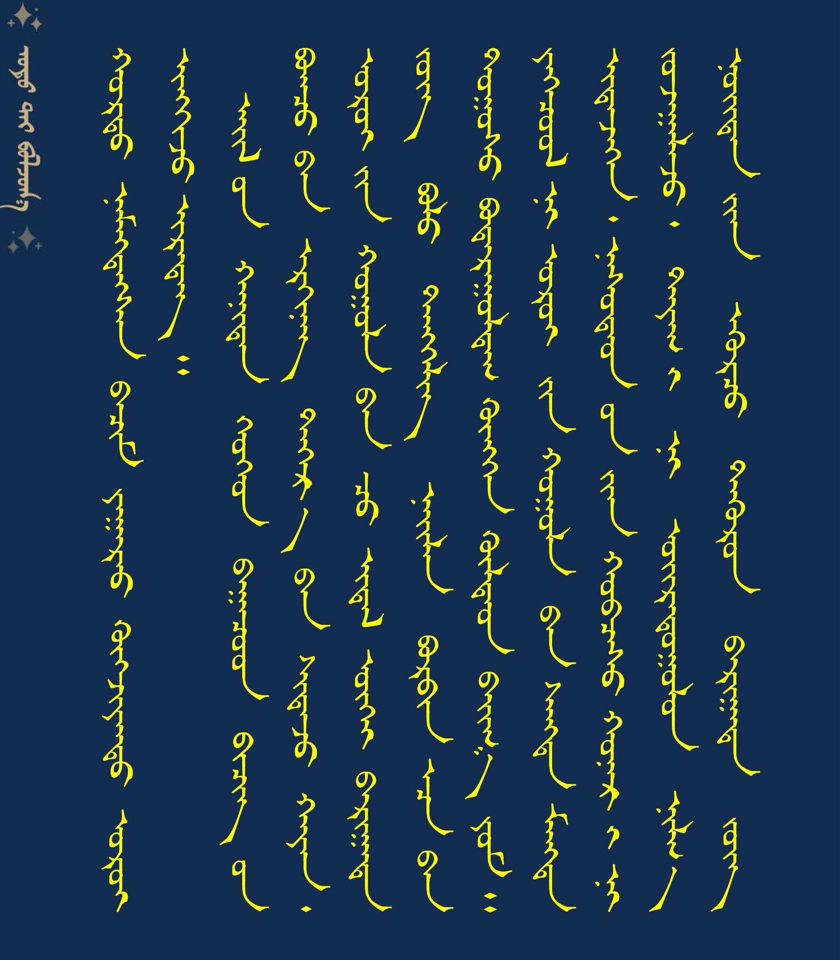 10004040404040404040404040404040404040412.28稿件模板0404.jpg 10004040404040404040404040404040404040412.28稿件模板0404.jpg