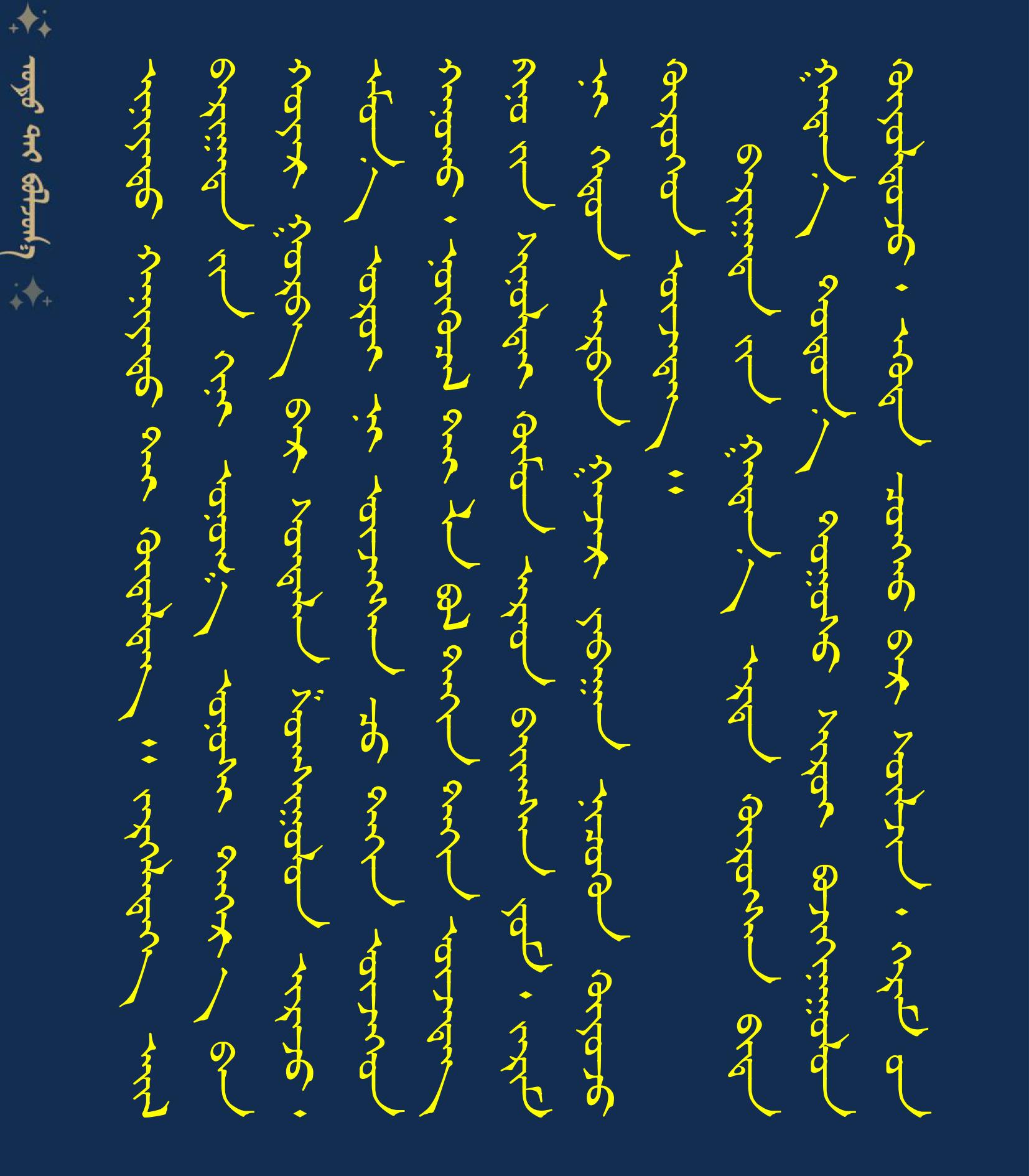 10005050505050505050505050505050505050512.28稿件模板0505.jpg 10005050505050505050505050505050505050512.28稿件模板0505.jpg