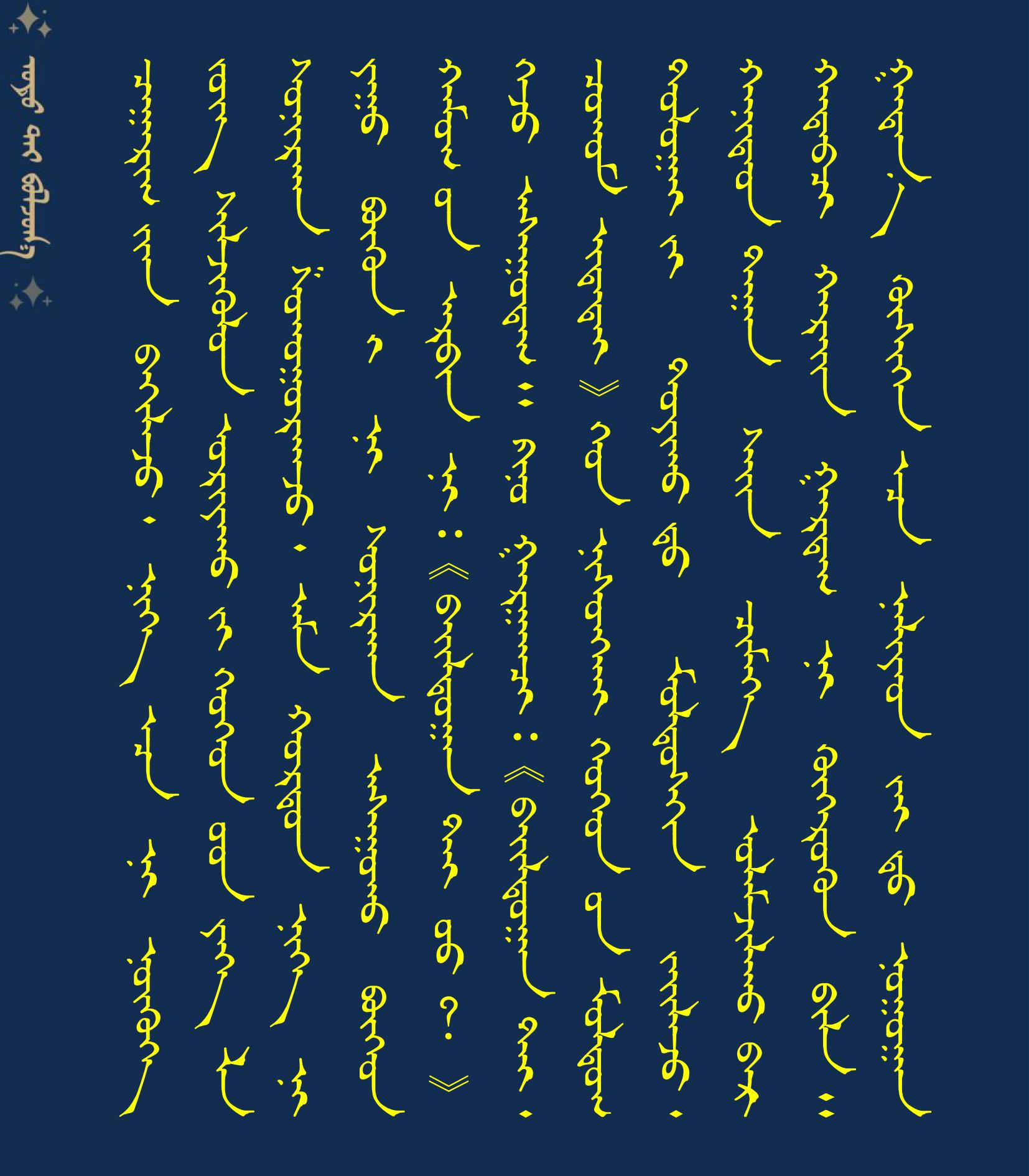10007070707070707070707070707070707070712.28稿件模板0707.jpg 10007070707070707070707070707070707070712.28稿件模板0707.jpg