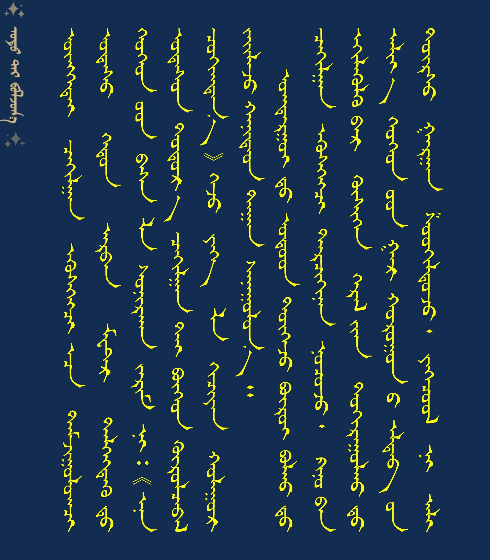 10008080808080808080808080808080808080812.28稿件模板0808.jpg 10008080808080808080808080808080808080812.28稿件模板0808.jpg