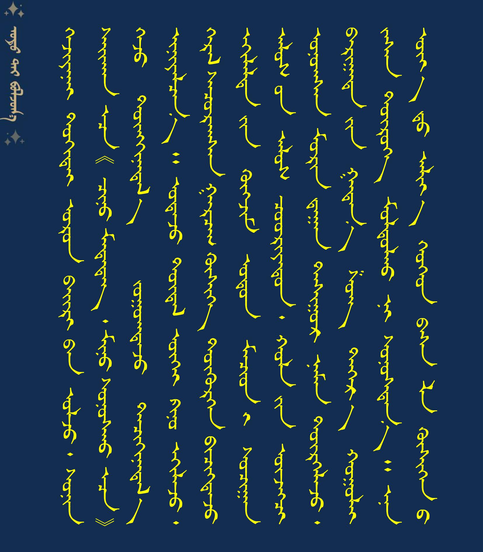 10009090909090909090909090909090909090912.28稿件模板0909.jpg 10009090909090909090909090909090909090912.28稿件模板0909.jpg