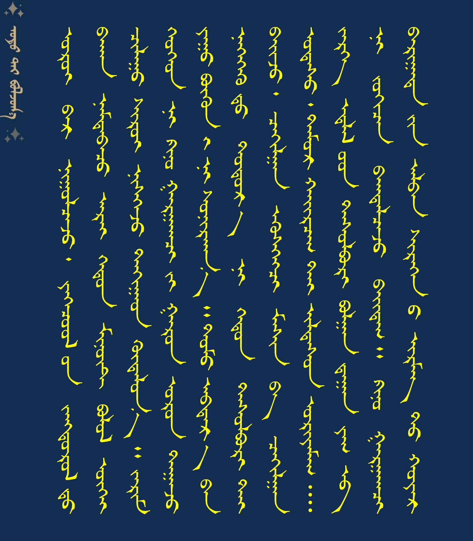 10006060606060606060606060606060606060612.28稿件模板0606.jpg 10006060606060606060606060606060606060612.28稿件模板0606.jpg