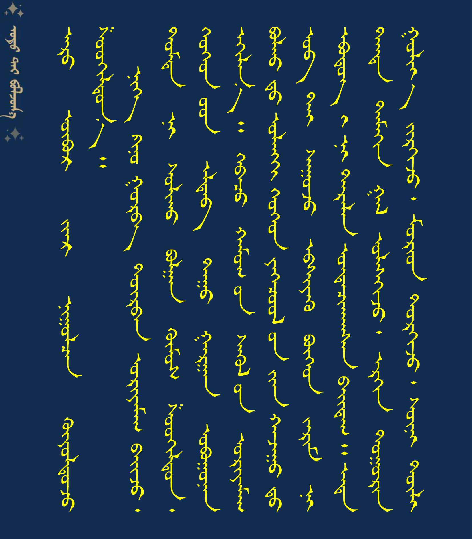 10010101010101010101010101010101010101012.28稿件模板1010.jpg 10010101010101010101010101010101010101012.28稿件模板1010.jpg