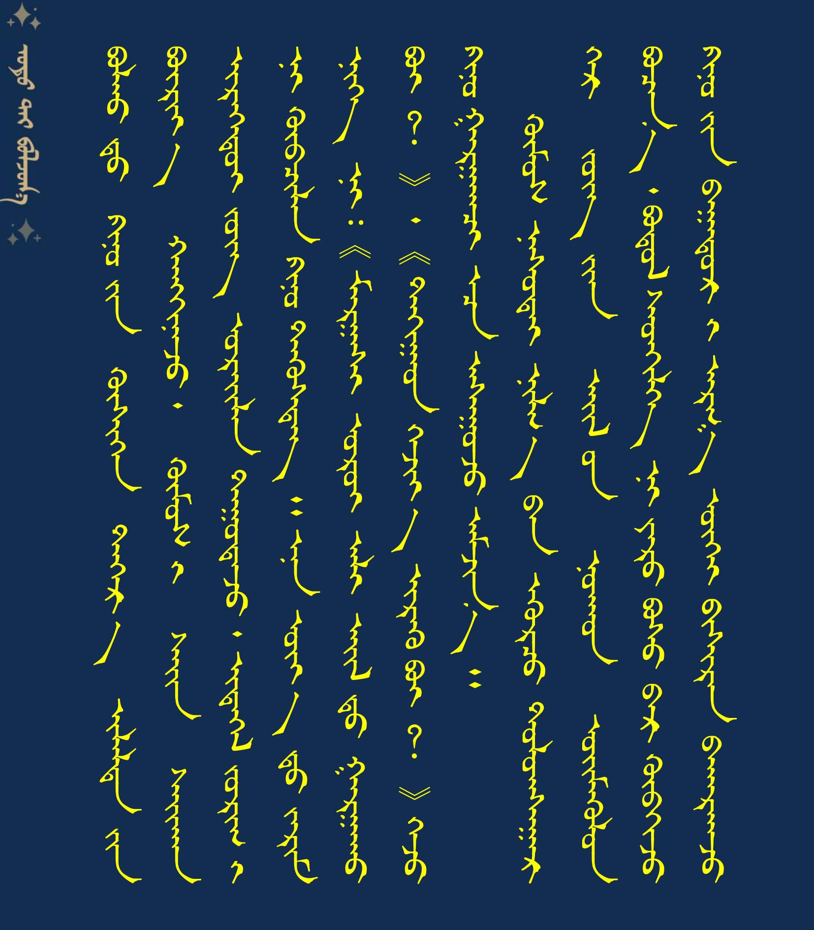 10011111111111111111111111111111111111112.28稿件模板1111.jpg 10011111111111111111111111111111111111112.28稿件模板1111.jpg