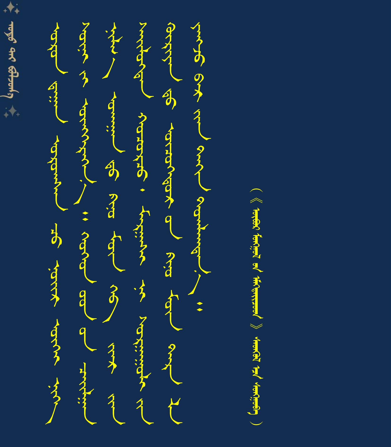 10012121212121212121212121212121212121212.28稿件模板1212.jpg 10012121212121212121212121212121212121212.28稿件模板1212.jpg