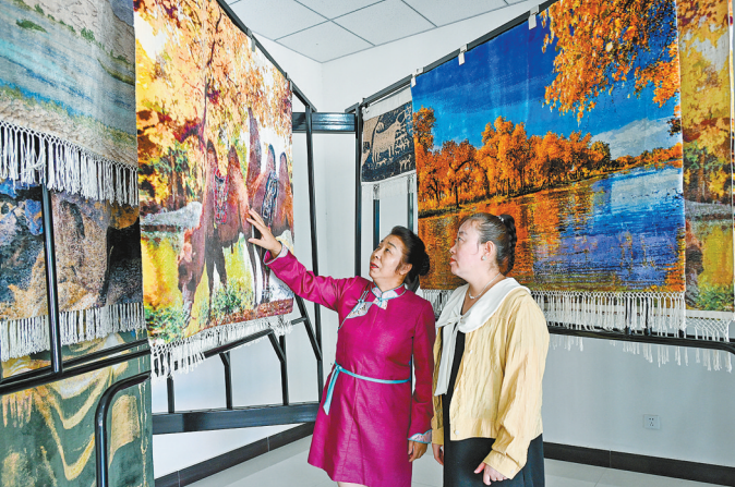 0264085d-c6db-4a24-abc3-d6f7451904c0.png 0264085d-c6db-4a24-abc3-d6f7451904c0.png