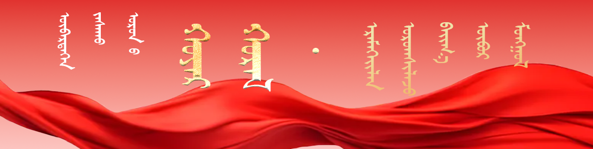 微信图片_20260131125726.png 微信图片_20260131125726.png